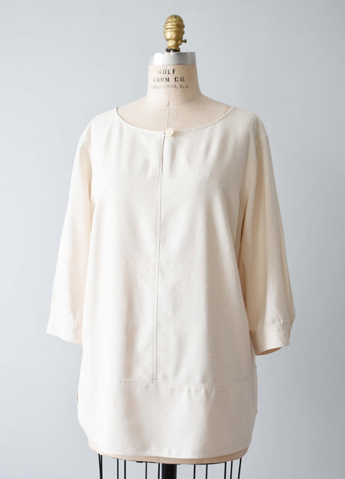vintage cream raw silk pullover (l/xl)